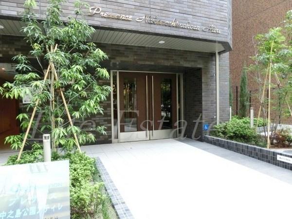 プレサンス中之島公園アティレ