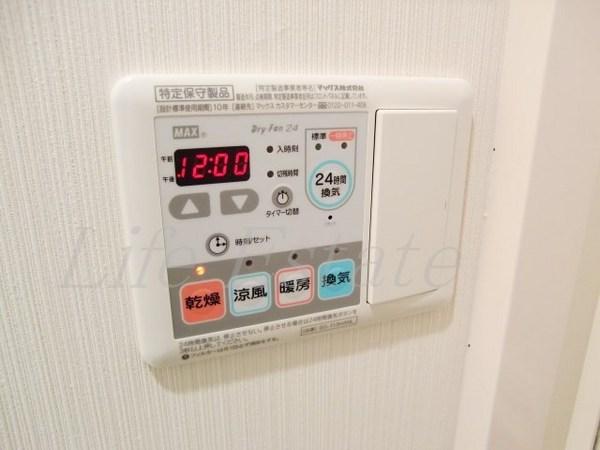 プレサンス中之島公園アティレ