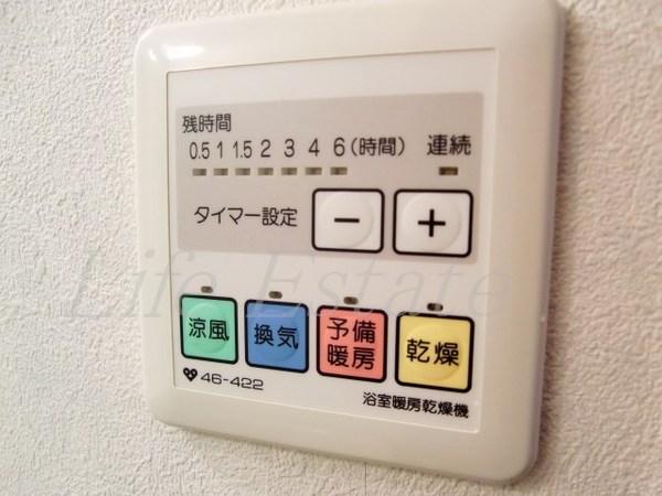 大阪市中央区東平２丁目のマンション