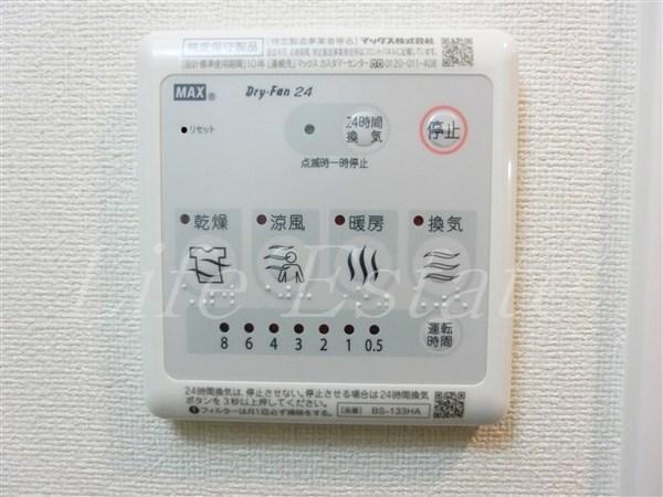 プレサンス本町エクストラ