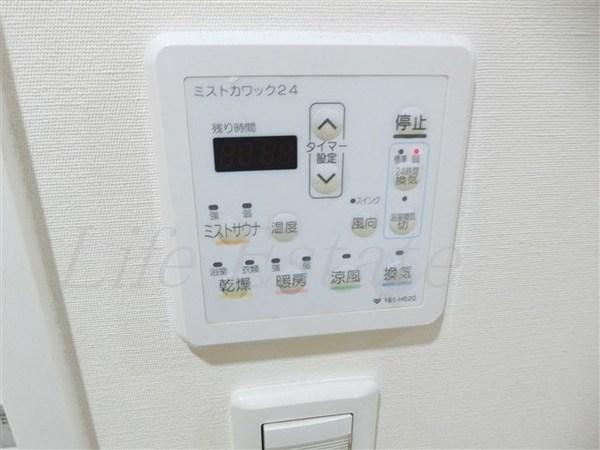 エスリード長堀タワー