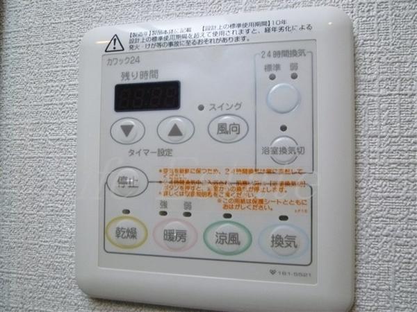 エステムプラザ大手前エヴァース