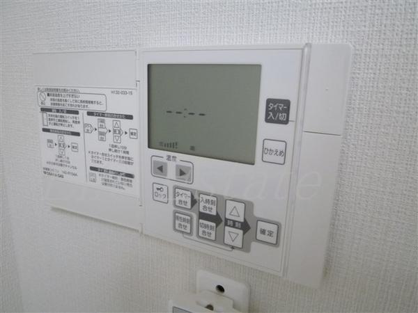 エステムプラザ大手前エヴァース