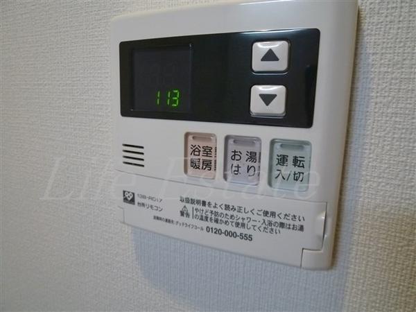 エステムプラザ大手前エヴァース