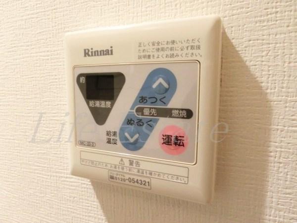 ＩＮＩＺＩＯ－上六