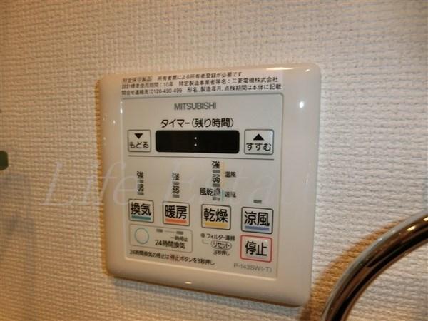 ラシュレエグゼ天王寺