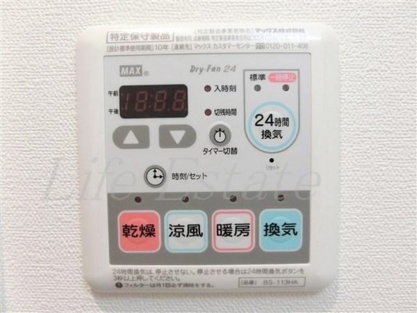 スワンズシティ心斎橋アネーロ