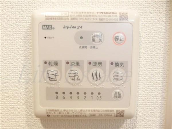 スワンズ谷町セントシティ