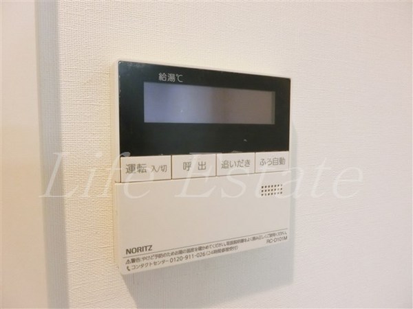 ICube南船場(その他設備)