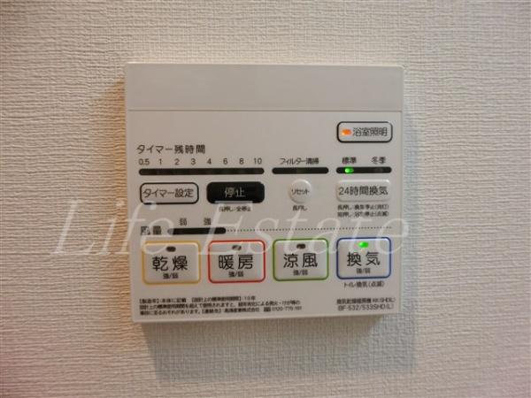 ラフィット松屋町