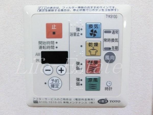 谷四プラザ