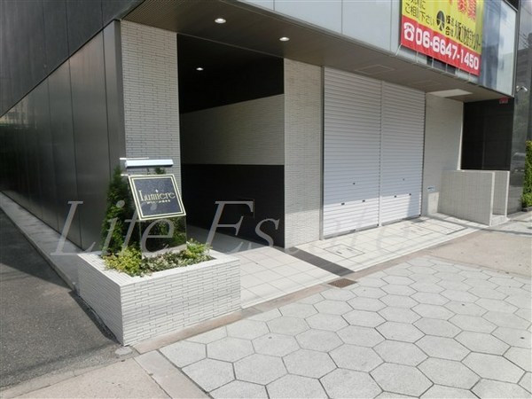 ルミエール清水谷