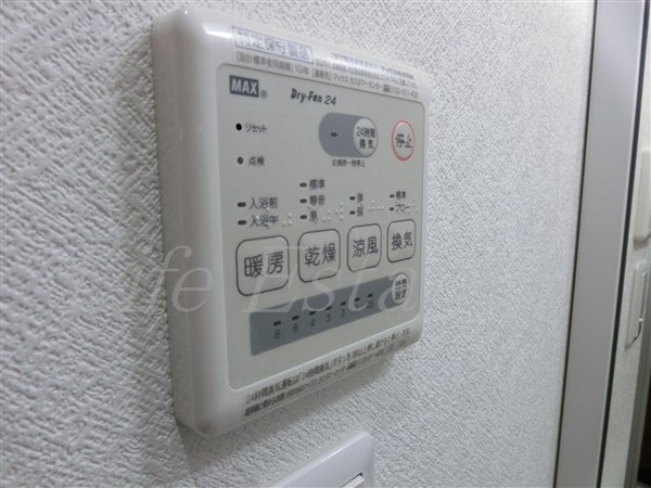 ルミエール清水谷