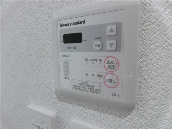 ルミエール清水谷
