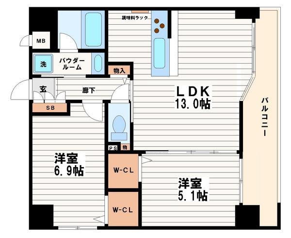 GardenCourt烏ヶ辻