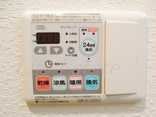 GardenCourt烏ヶ辻