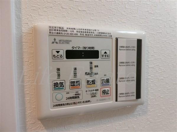 ミラージュパレス上本町