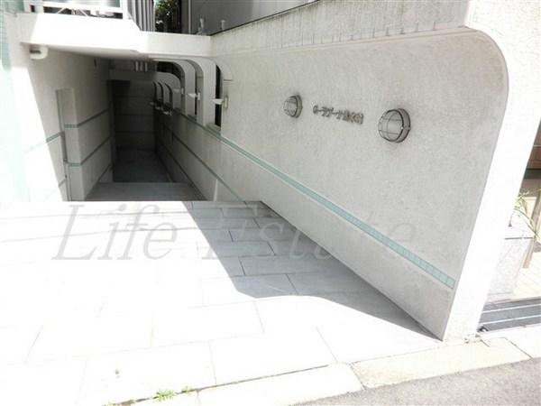 Ｇ・ラグーナ清水谷
