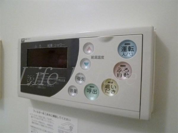 ソーレブリアンテ
