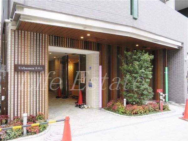 アーバネックス真田山