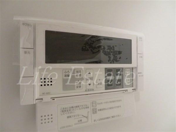 アーバネックス真田山