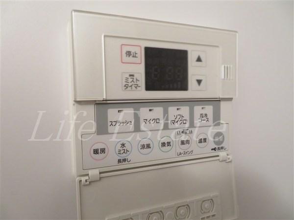 アーバネックス真田山