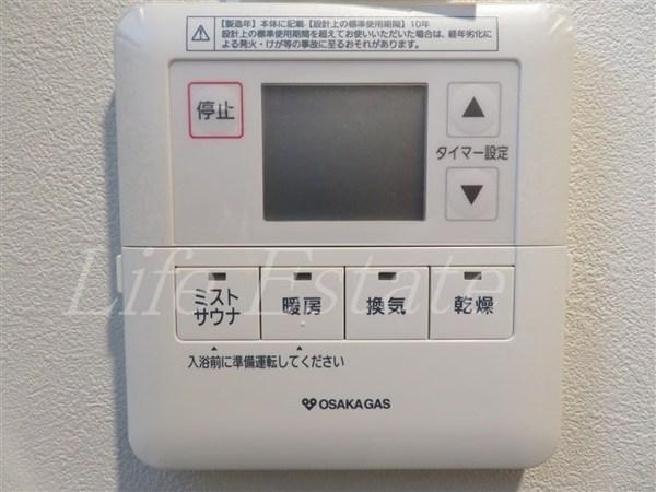 アーバネックス真田山