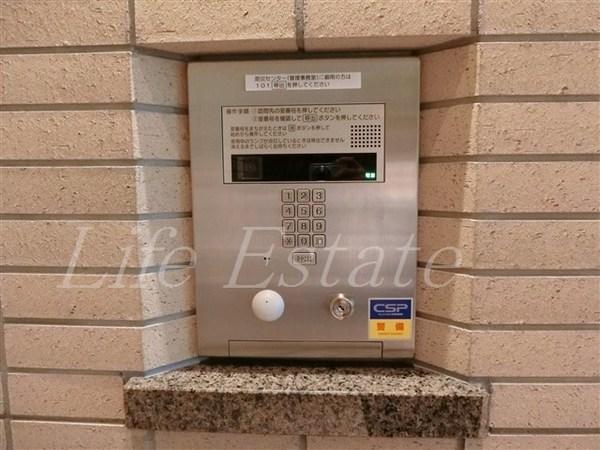クラッシィタワー淀屋橋