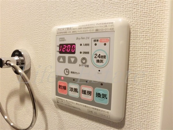 プレサンス堺筋本町駅前