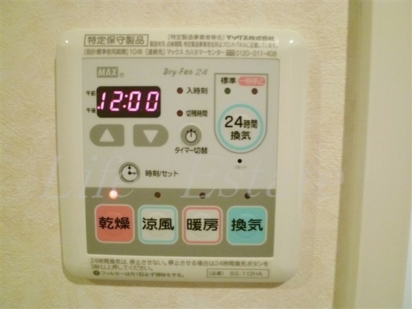 W-STYLE北浜