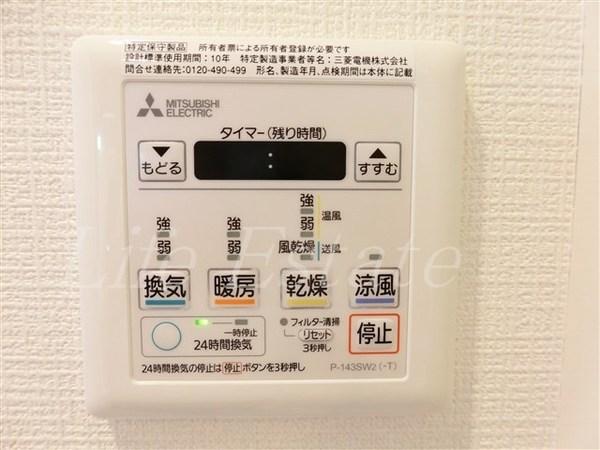 ジアコスモ谷町四丁目