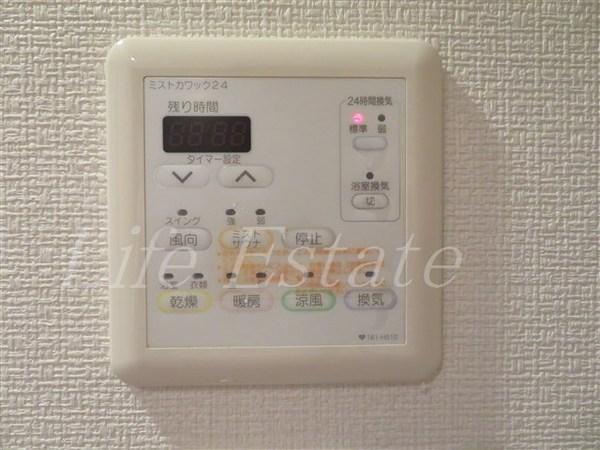淀屋橋アップルタワーレジデンス