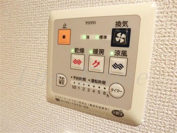 リーガル北心斎橋(その他設備)