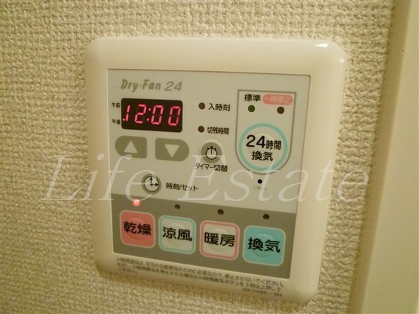 大一フロント