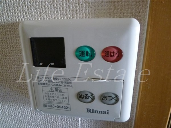大一フロント