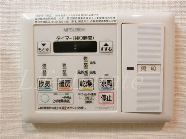 インテリジェンス御堂(その他設備)