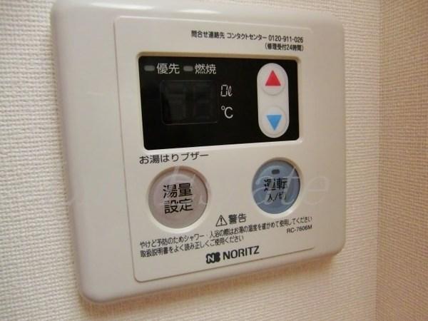 ニチエイビル