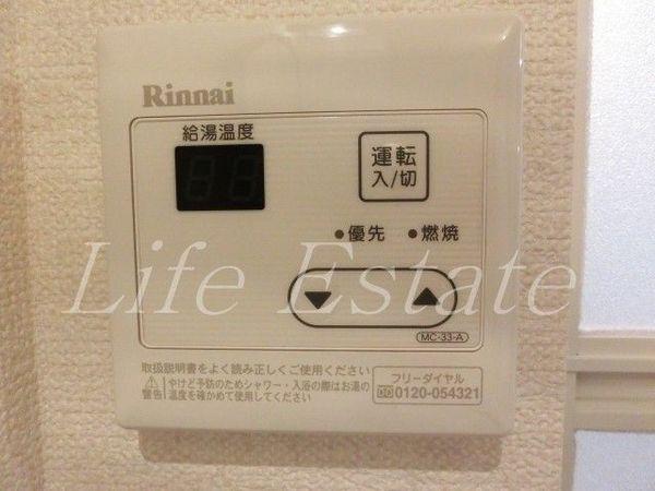 Libra（リブラ）谷町