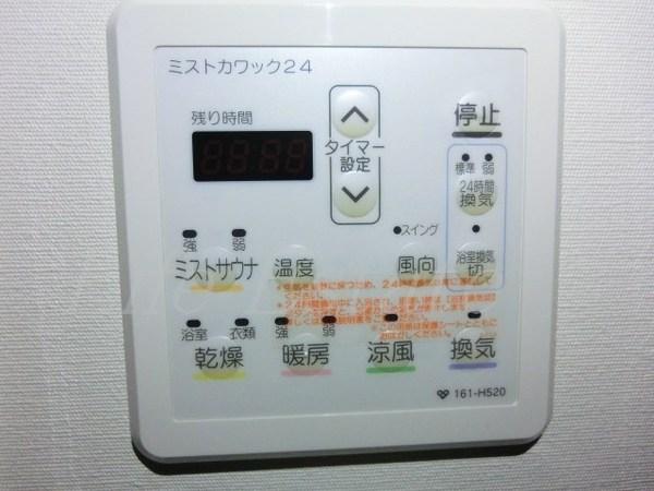 エスリード長堀タワー