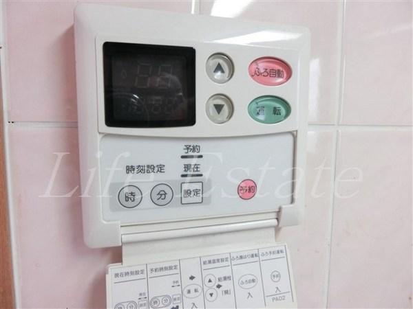 ルアンジュ本町(その他設備)