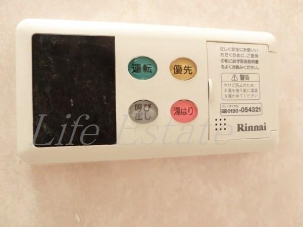 クレアートアドバンス大阪城南(その他設備)