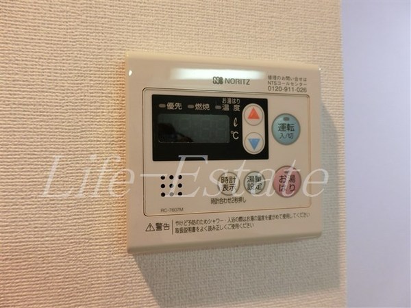 ISM谷町六丁目(その他設備)