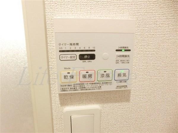リーベルクリサンス(その他設備)