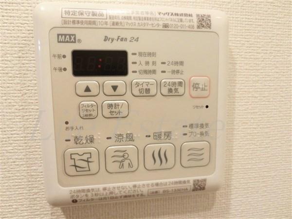 プレサンス大阪城公園ネクサス(バス)