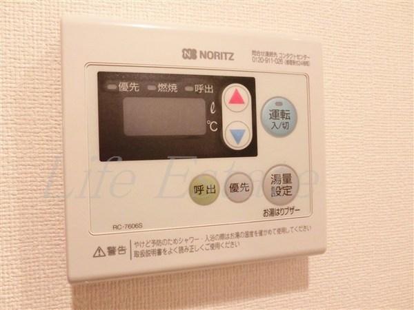 プレサンス大阪城公園ネクサス(その他設備)