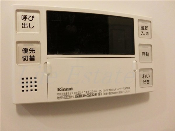 BLAU本町東