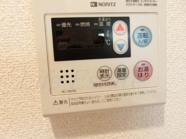 プレサンス上町台リベルテ