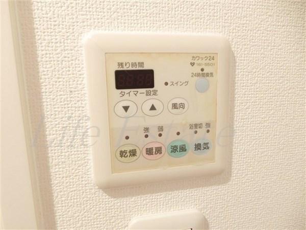 エイペックス上本町(その他設備)