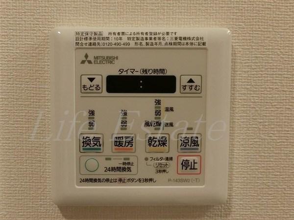 ララプレイス四天王寺前夕陽ヶ丘プルミエ(バス)