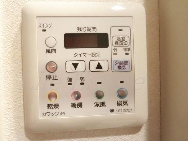 S-RESIDENCEHommachiMarks(バス)